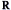 r