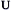 u